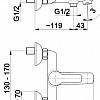 Смеситель Armatura Jadeit 5214-010-00