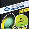 Мяч для настольного тенниса Donic Schildkrot Glow in the Dark (без звезд, 6 шт.)