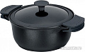 Кастрюля Walmer Nordic W35122095