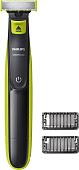 Триммер для бороды и усов Philips OneBlade QP2521/10