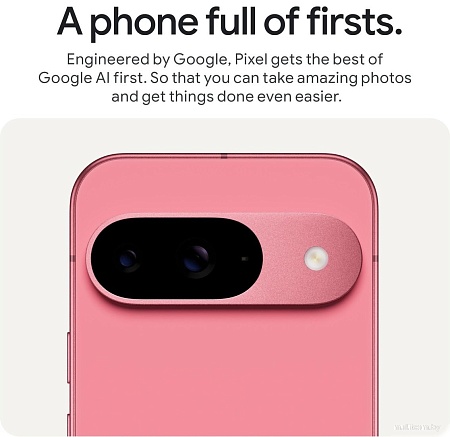 Телефон Google Pixel 9 12GB/128GB (фарфор)