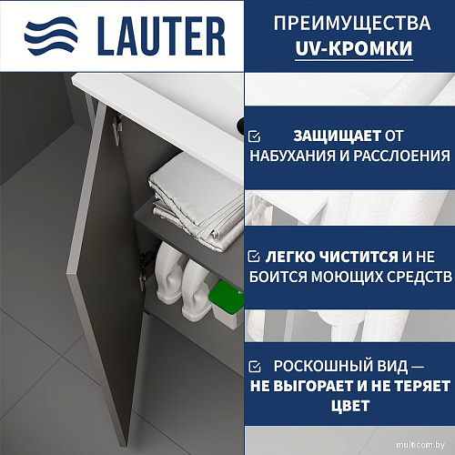 Lauter Тумба под умывальник Nika 49 (шиншилловый серый/черный)