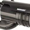 Муляж Rexant 45-0250