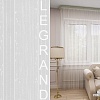 Тюль Legrand Лайн 2x2.6 м (белый)