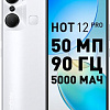 Смартфон Infinix Hot 12 Pro 8GB/128GB (белый)