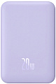 Baseus Magnetic Mini Wireless Fast Charge Power Bank 10000mAh 20W (сиреневый)