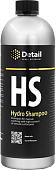Grass Шампунь вторая фаза HS Hydro Shampoo 1000 мл DT-0159