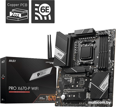 Материнская плата MSI Pro X670-P WiFi