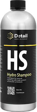 Grass Шампунь вторая фаза HS Hydro Shampoo 1000 мл DT-0159