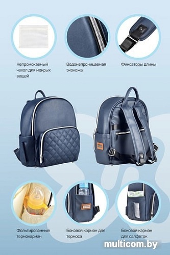 Городской рюкзак Farfello F9 (синий)