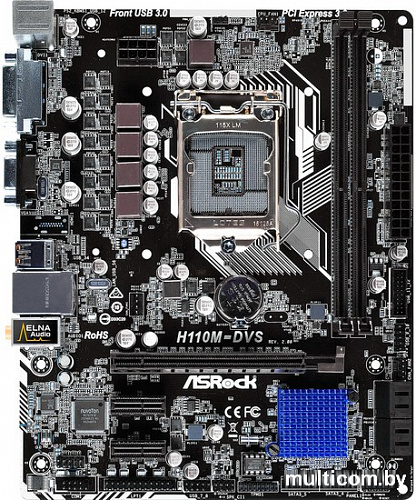 Материнская плата ASRock H110M-DVS R2.0