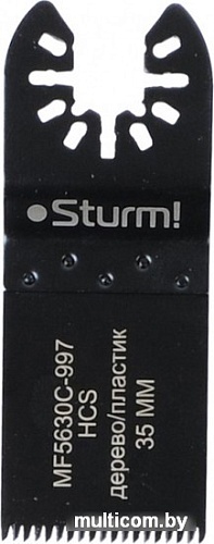 Пильное полотно Sturm MF5630C-997