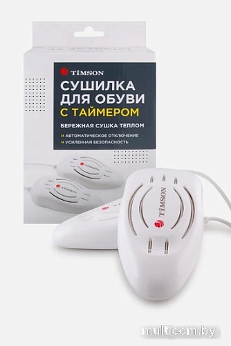 Сушилка для обуви Timson 2408