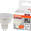 Osram LV MR1635 5 SW/865 230V GU5.3 RU 110