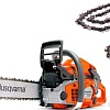 Бензопила Husqvarna 550 XP Mark II 967 69 08-15