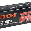 Державка для коронок Tundra 1935896