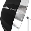 Фотозонт Godox UB-165S (серебро/черный)