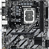 Материнская плата Gigabyte H810M S2H