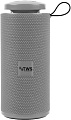 Беспроводная колонка Rombica mysound Tronix