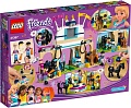 Конструктор LEGO Friends 41367 Соревнования по конкуру