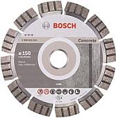 Отрезной диск алмазный Bosch 2.608.602.653