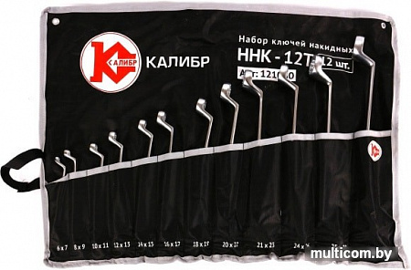 Набор ключей Калибр ННК-12Т (12 предметов)