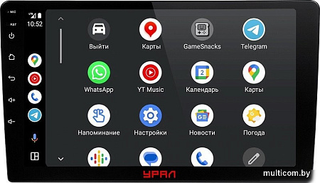 USB-магнитола Урал АМС Шторм 91