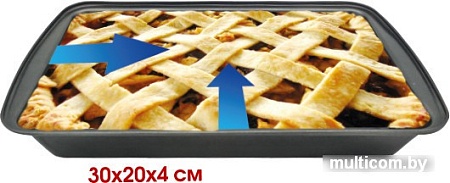 Форма для выпечки Lara LR11-13