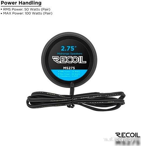 Широкополосная АС Recoil MS275