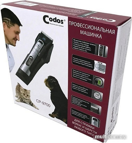 Машинка для стрижки Codos CP-9700