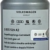 Трансмиссионное масло VAG G055529A2 1л