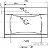 Умывальник Ravak Classic 700 70x49 [XJD01170000]