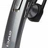 Bluetooth гарнитура Awei A833BL (серый)