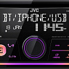 CD/MP3-магнитола JVC KW-R930BT