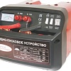 Пуско-зарядное устройство General Technologies GT-JC240