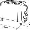 Тостер TDM Electric Утро SQ4003-0001 (белый)