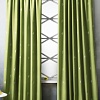 Комплект штор Pasionaria Флэш 290x230 (2 шт, зеленый)