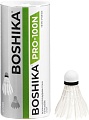 Набор воланчиков Boshika 100N 10103376 (3 шт, белый)