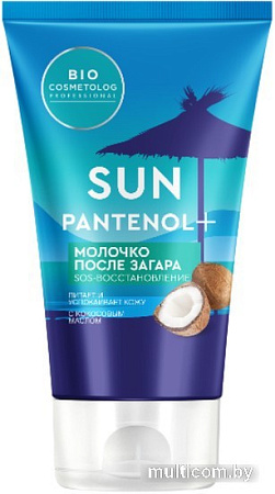 Молочко после загара Фитокосметик Молочко для тела Sun Pantenol + SOS-восстановление 150 мл