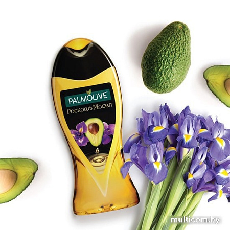 Косметика по уходу за телом Palmolive Гель для душа Роскошь масел с маслом авокадо 250 мл
