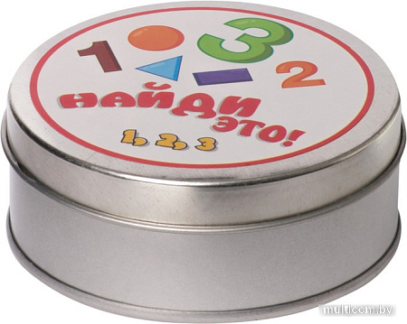 Настольная игра Zhorya Найди это! ZYB-B2795