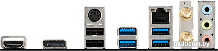 Материнская плата MSI MAG A520M Vector WiFi