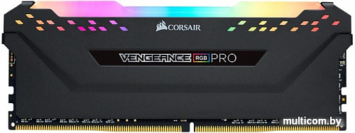 Оперативная память Corsair Vengeance PRO RGB 8GB DDR4 PC4-25600 CM4X8GD3200C16W4
