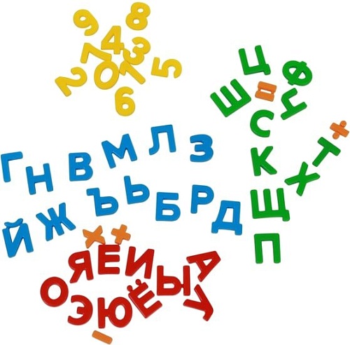 Алфавит Полесье Первые уроки (33 буквы+10 цифр+5 математических знаков)
