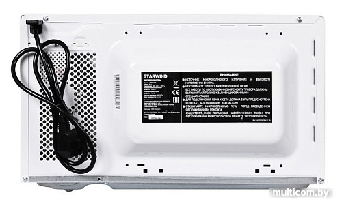 Микроволновая печь StarWind SWM5520