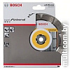 Отрезной диск алмазный Bosch 2.608.602.565