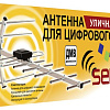 ТВ-антенна Selenga 118F