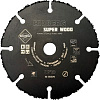 Отрезной диск Hilberg Super Wood 530076