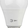 Светодиодная лампа ЭРА LED SMD A60-15W-840-E27