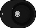 Кухонная мойка Lemark Lacha 9910049 (черный)